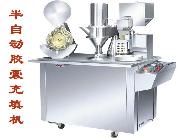 Semi-auto Capsule Filling Machine 2