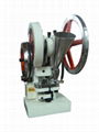 TDP Single Punch Tablet Press 2