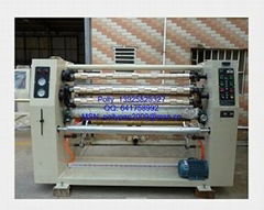 slitting machine & slitter 