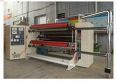 slitting machine