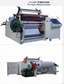 cash paper slitting machinery