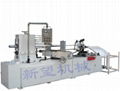 Paper tube Making Machine