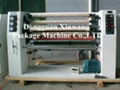 Slitting Machines & Slitter & slitter machine