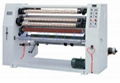 Slitting Machines & Slitter & slitter machine