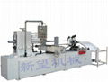 paper core making machine