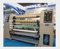 slitting machine & slitter 