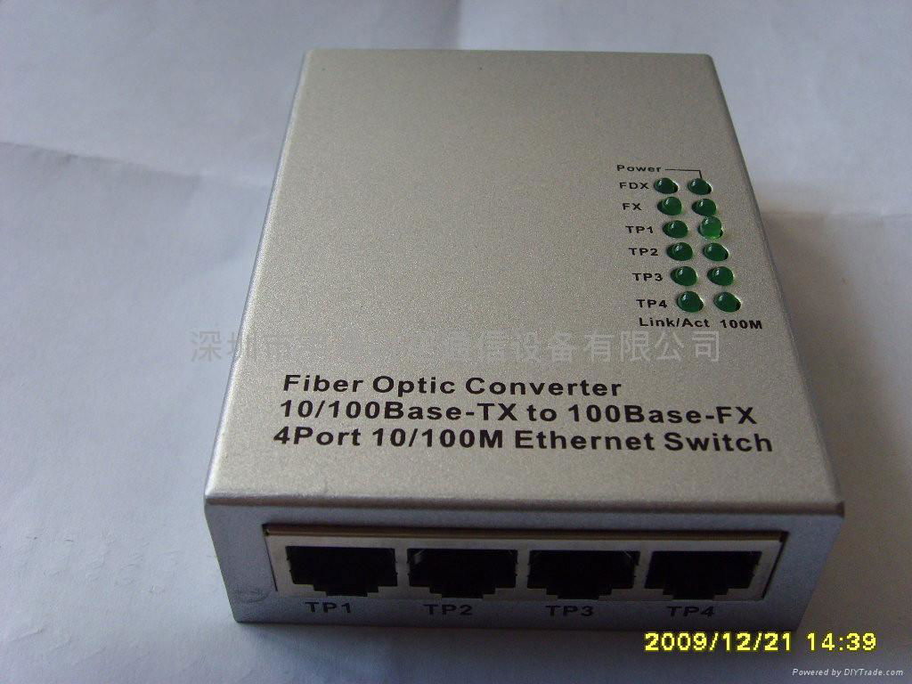 A light four electricity optical fiber transceiver 