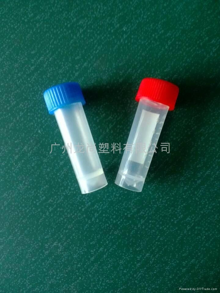 醫用級透明耐伽瑪PP-K4520 2