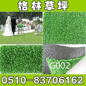 汽車用人造草坪腳墊