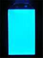 大连思进厂家定制供应蓝色高亮LED背光源 5