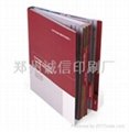 郑州专业企业宣传画册印刷