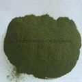 Supply Hai Qing powder 3