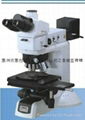 745 microscope 1