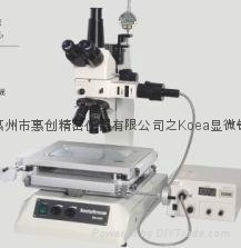 Shenzhen, Huizhou, MM-800U tools nikon optical microscope 3