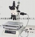 Nikon MM-800U optical microscope tools