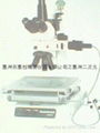 Nikon MM-800U optical microscope tools 4