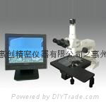 尼康MM-800工具金相顯微鏡 5