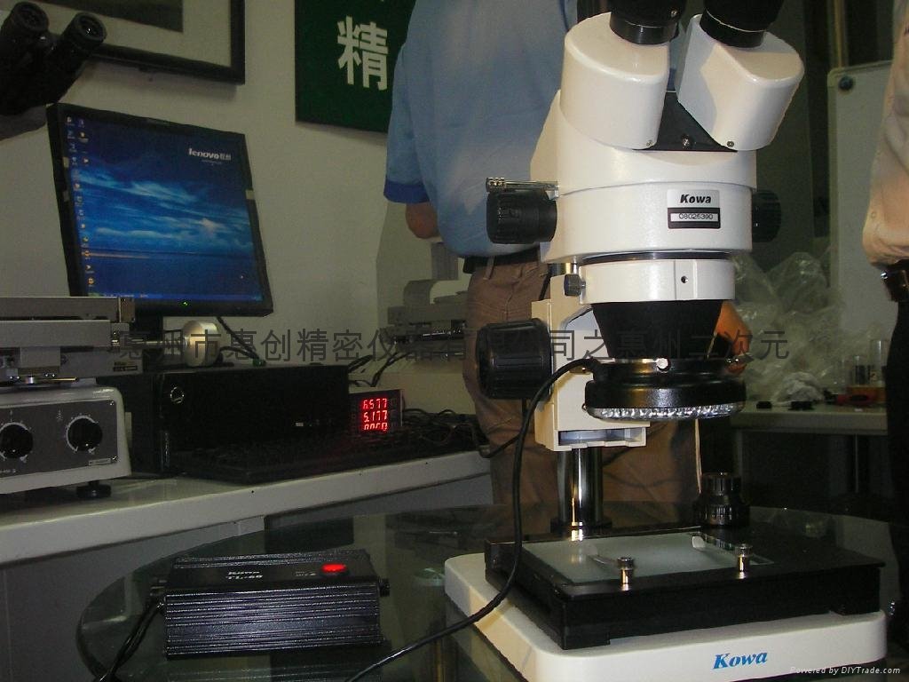 TV745 microscope 4