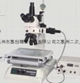 Nikon optical microscope 1