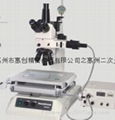 Nikon optical microscope