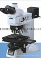 Nikon optical microscope 2