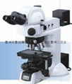 Nikon optical microscope 5