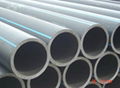 High Density Polyethylene Pipe 3