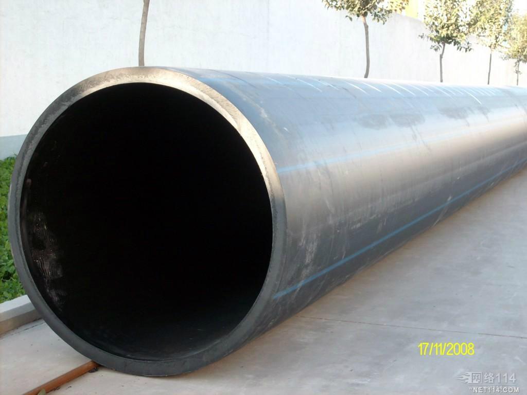 High Density Polyethylene Pipe 4