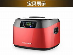 Jewelry cleaner JP-1200B 1.2L ultrasonic cleaning machine  