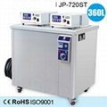 360L ultrasonic cleaner industrial with heating for cleaning and degreasing