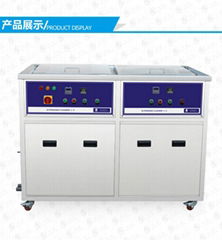  Ultrasonic cleaner double tanks industrial machine equipment with filter drying