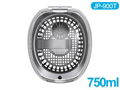 750ml ultrasonic cleaner degas function wash jewelry watch digital LED display 3