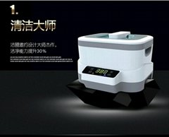 Ultrasonic cleaner with detachable tank and touch key for watch eyeglass jewelry