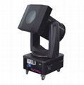 moving head discolor search light