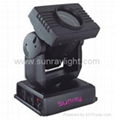 moving head discolor search light/outdoor moving head search lightSR-5011 1