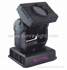 moving head discolor search light/outdoor moving head search lightSR-5011