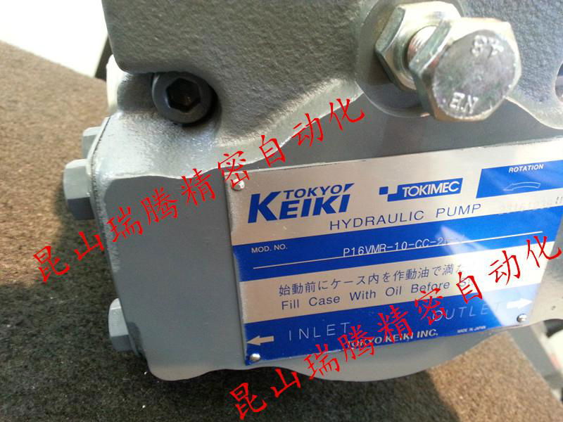 TOKYO-KEIKI Variable Displacement Piston Pumps