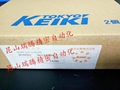 DG4V-3-6C-U-H-100东京计器TokyoKeiki电磁换向阀