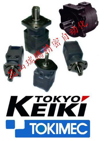 CR series High Torque Low Speed Internal Gear Motors 3