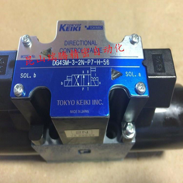 DG4SM-3-2N-P7-H-56東京計器電磁閥