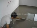 深圳高强水泥自流平水泥 2