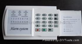 Auto-dial home wireless wired alarm system ES-816-16R 3