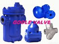  ball float steam trap