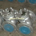 API swing check valve