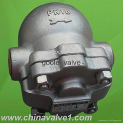 Ball float steam trap  (FT14 )