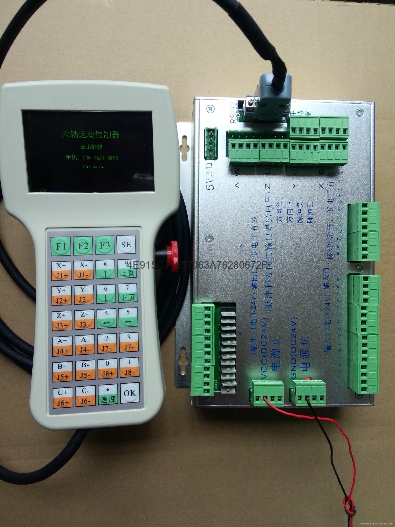 контроллер манипулятора