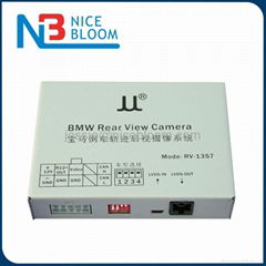 Reversing camera Integration for BMW 5series 7series X6 X5 X1 with CIC system wi