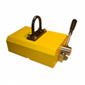 3 times,3.5 times Permanent Lifting Magnet B type