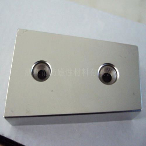 Wind power generator magnet with hole permanent Sintered NdFeB magnet  2