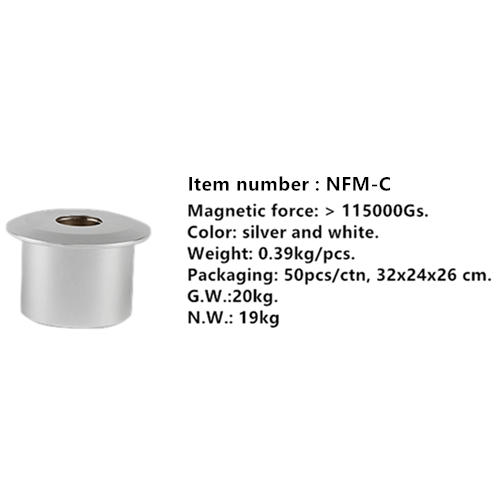 nfm-E Magnetic tripping device magnetic lock supermaket lock 4